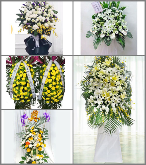 青海海东市乐都区马厂乡白事花篮预定